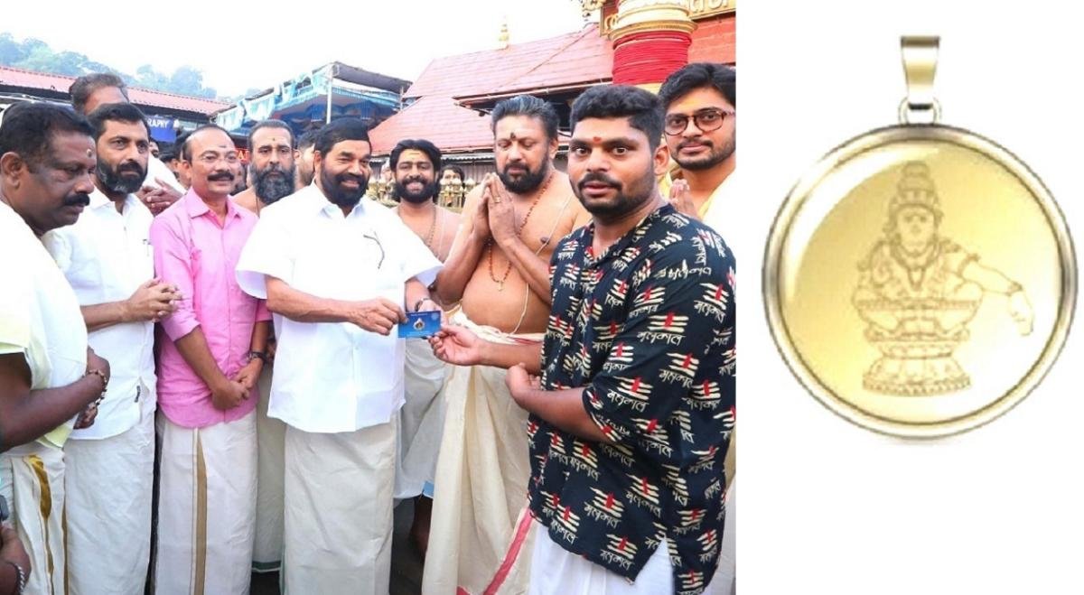 சபரிமலை சந்நிதானத்தில் முதல் 2 நாளில் 100 தங்க டாலர்கள் விற்பனை!